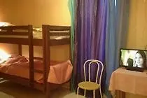 Des Voyageurs Hotel 3*